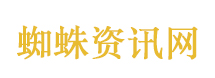 男子被毒蛇咬200多次产生抗体